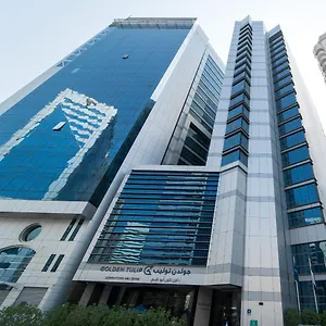 فندق جولدن توليب داون تاون, أبو ظبي
